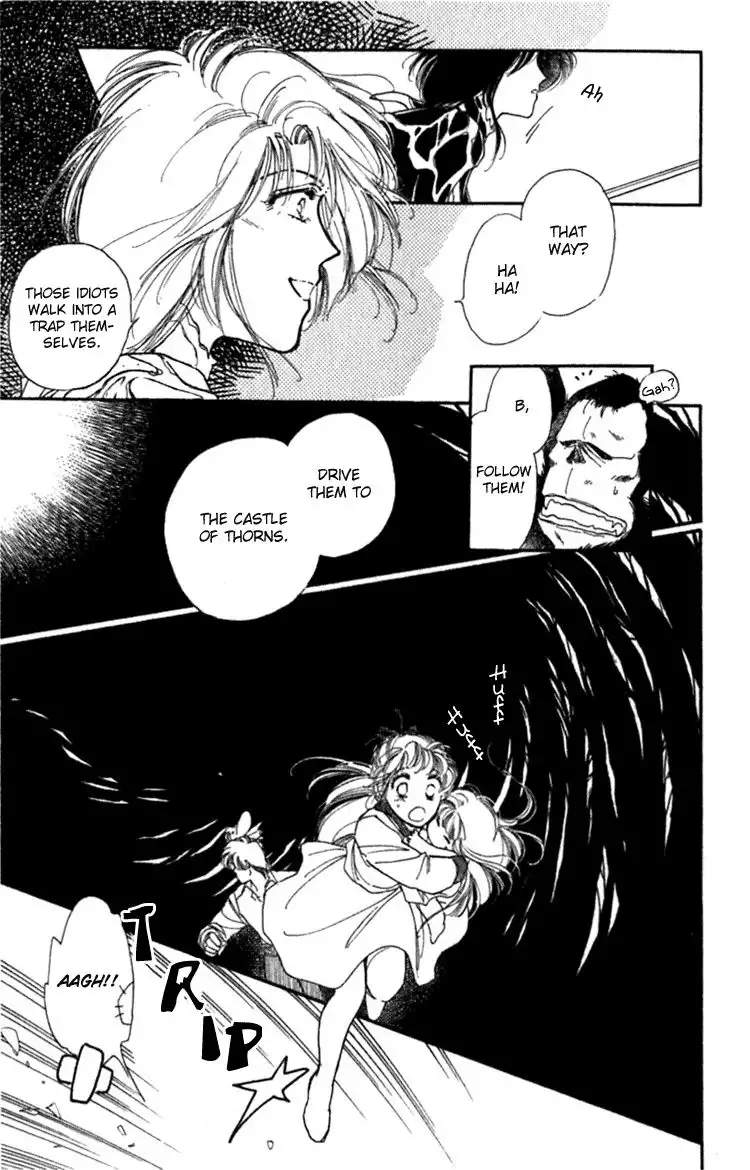 Viehmannin wa Utau Chapter 8 21